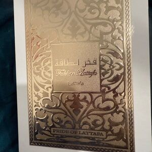 Fakhar Lattafa Perfume new